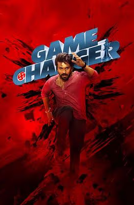 Game Changer Hindi Audio 2025