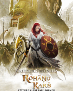 The Lord of the Rings: The War of the Rohirrim 2024